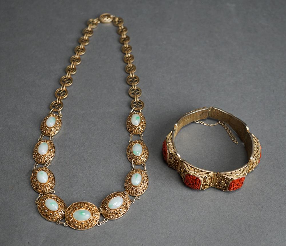 CHINESE FILIGREE GILT SILVER AND