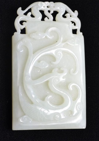 Chinese Finely Carved Jade