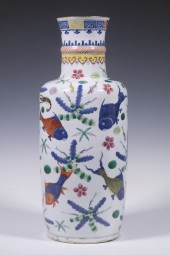 CHINESE FISH VASE WITH KANGXI