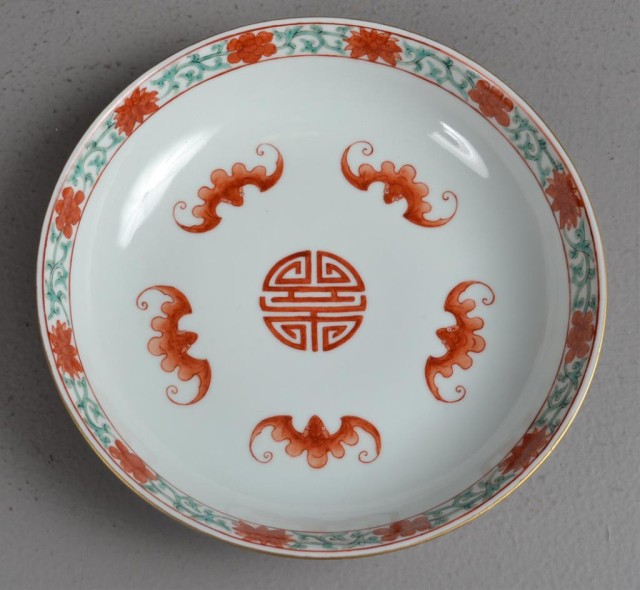 Chinese ''Five Bats'' PlateWhite