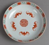 Chinese ''Five Bats'' PlateWhi