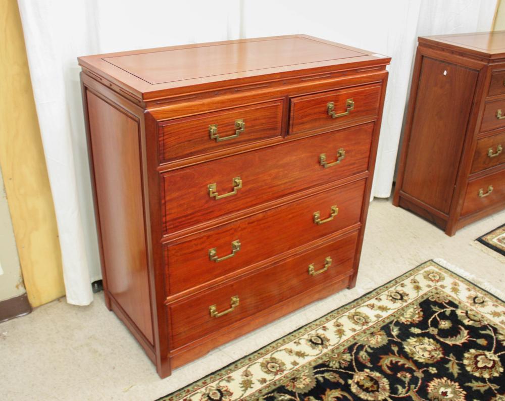 CHINESE FIVE-DRAWER TEAKWOOD