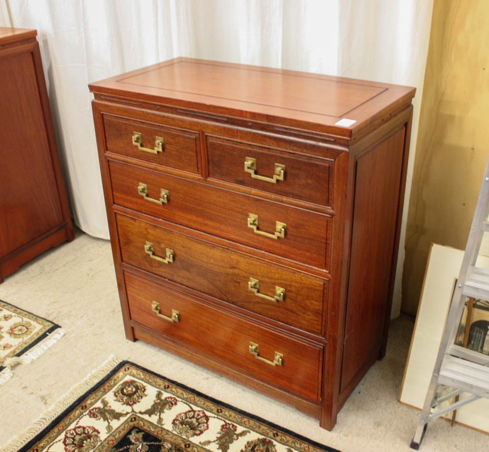 CHINESE FIVE-DRAWER TEAKWOOD