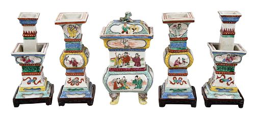 CHINESE FIVE PIECE PORCELAIN