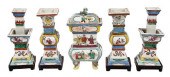 CHINESE FIVE PIECE PORCELAIN G