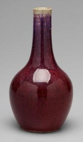 Chinese flambé bottle vase, ce
