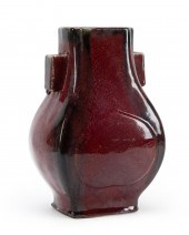 CHINESE FLAMBE GLAZE FANGHU VA
