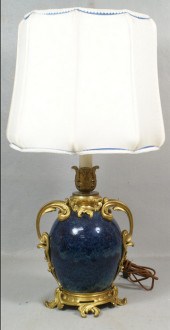 Chinese Flambe glaze vase moun