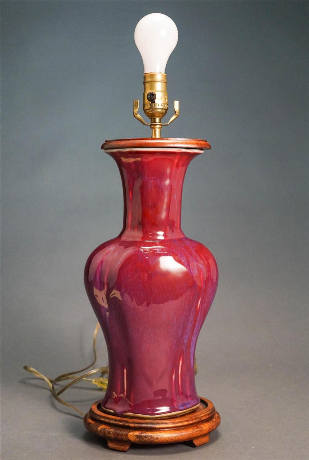 CHINESE FLAMBE GLAZED BEGONIA SHAPE
