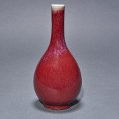 CHINESE FLAMBE GLAZED BOTTLE V