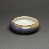 CHINESE FLAMBE GLAZED BRUSH WA