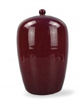 CHINESE FLAMBE GLAZED COVERED
