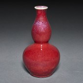 CHINESE FLAMBE GLAZED DOUBLE G