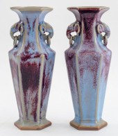 CHINESE FLAMBE GLAZED ELEPHANT