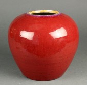 CHINESE FLAMBE GLAZED GLOBULAR