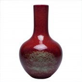 CHINESE FLAMBE GLAZED GLOBULAR