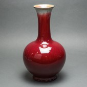 CHINESE FLAMBE GLAZED GLOBULAR