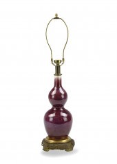 CHINESE FLAMBE GLAZED GOURD VA