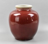 CHINESE FLAMBE GLAZED JAR, 19T