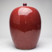 CHINESE FLAMBE GLAZED LIDDED J