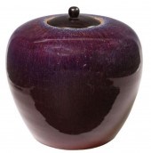 CHINESE FLAMBE GLAZED LIDDED M