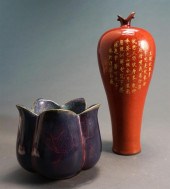 CHINESE FLAMBE GLAZED LOTUS BO