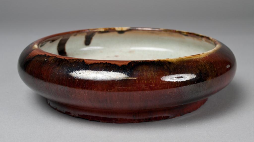 Chinese Flambe Glazed Low BowlLow