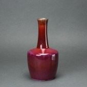 CHINESE FLAMBE GLAZED MALLET V