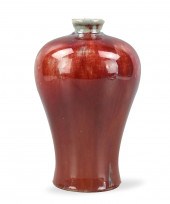 CHINESE FLAMBE GLAZED MEI VASE