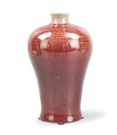 CHINESE FLAMBE GLAZED MEI VASE