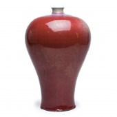 CHINESE FLAMBE GLAZED MEIPING