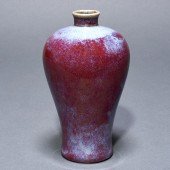 CHINESE FLAMBE GLAZED MEIPING