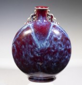 CHINESE FLAMBE GLAZED MOON FLA