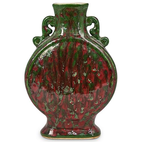 CHINESE FLAMBE GLAZED MOON FLASK