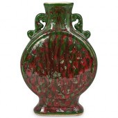 CHINESE FLAMBE GLAZED MOON FLA