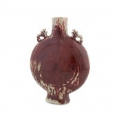 CHINESE FLAMBE GLAZED MOONFLAS