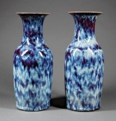 CHINESE FLAMBé GLAZED PORCELAI