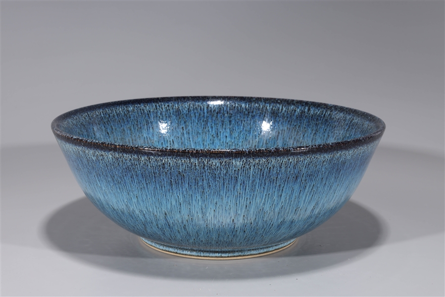 Chinese flambe glazed porcelain