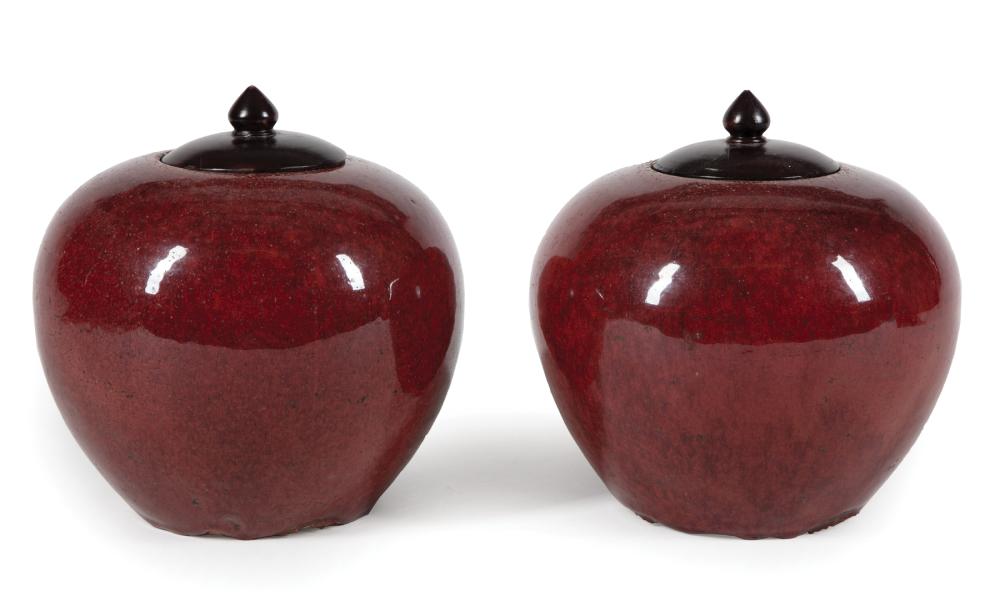 CHINESE FLAMBE GLAZED PORCELAIN