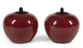 CHINESE FLAMBE GLAZED PORCELAI