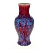 CHINESE FLAMBE GLAZED VASE Chi