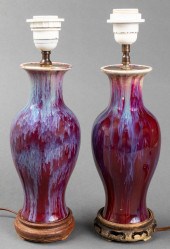 CHINESE FLAMBE GLAZED VASE TAB