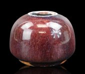 CHINESE FLAMBE GLAZED WATER CO