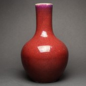CHINESE FLAMBE GLOBULAR VASE C