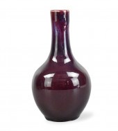 CHINESE FLAMBE GLOBULAR VASE ,