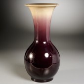 CHINESE FLAMBE HAITANGZUN VASE
