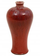CHINESE FLAMBE MEIPING VASE A