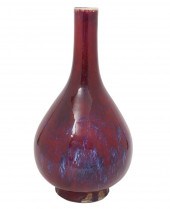 CHINESE FLAMBE OXBLOOD GLOBULA
