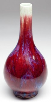 Chinese Flambe Porcelain Bottl