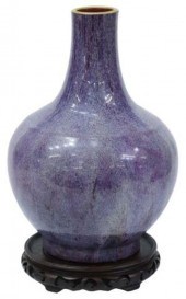 CHINESE FLAMBE PORCELAIN BOTTL